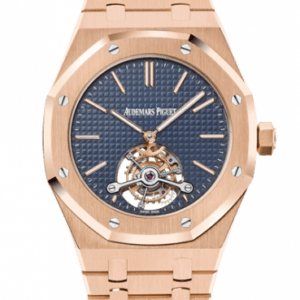 Audemars Piguet Royal Oak Ultra Thin Tourbillon Rose Gold Replica